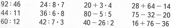  4  27  3  2 