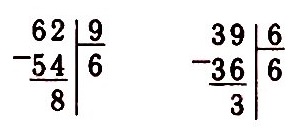    31  3  2 