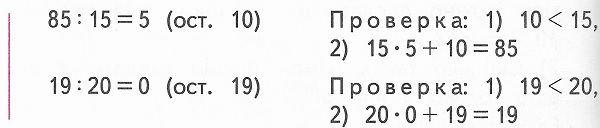      3   32