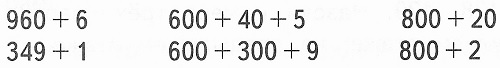  ,        48  3 