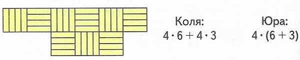     ,     4 * 6 + 4 * 3