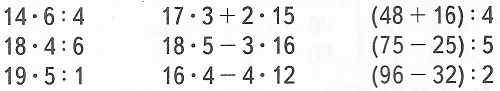  5  48  3  2 