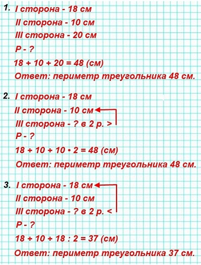  ,   :  3   51