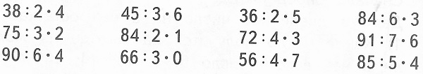  6  58  3  2 