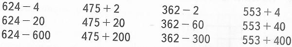  9  58  3  2 