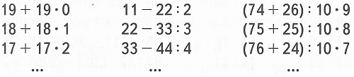 ,      ,     17  59