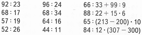  26  60  3  2 