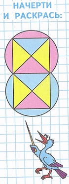     67  3 