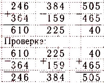  3  72  3  2 