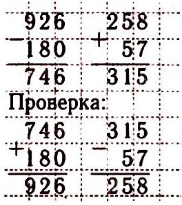  72  3 
