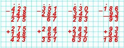     73  3