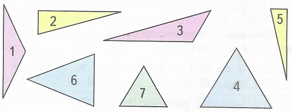  74     