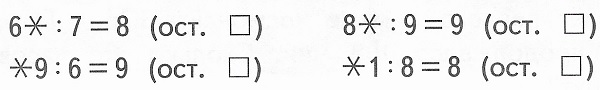     75  2