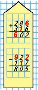   78  3  2 