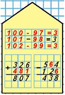  3   82  326 + *** = 807