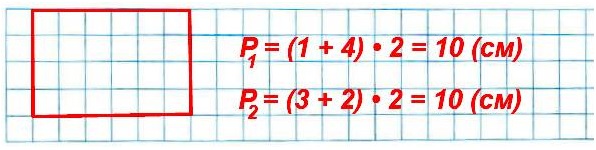  3  1   34 80.       1   4 .      ,     ,   .
