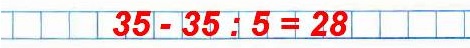 1)   35,    5   .      ?