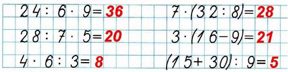  42 109.   .  3   1 