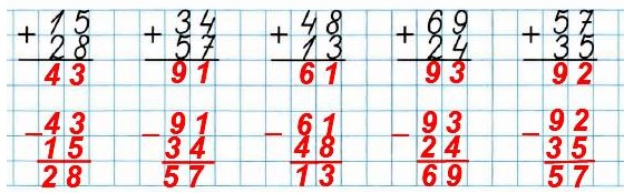  1   3   112.     .  43