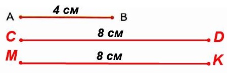  43 113.    AB.   2 :  CD,   4    AB,   MK,   2    AB.  3    1 