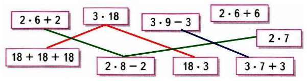   1  3    8 1.   ,       . ,    .