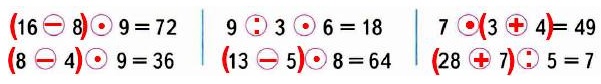  3    1   46  120.    ,  ,  ,    .