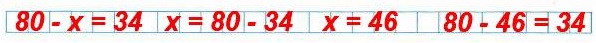  48  1   3  128. 1)  80,  34.  .