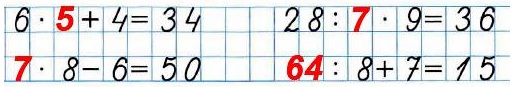   1   3   49  131