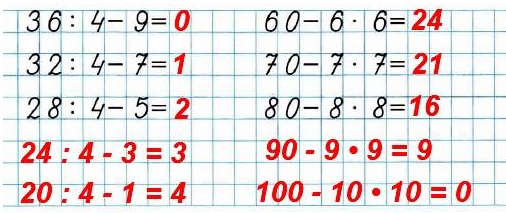   50  3  136.  ,       ,   2    .