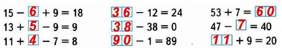  8  3   1   3 