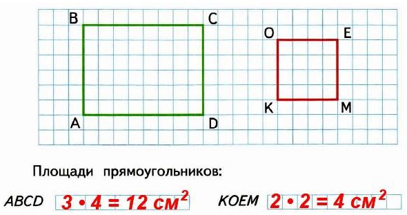  52  1   3   142.    .