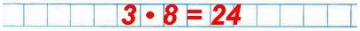  150 1)  24     ,     5  .  56  3   1 