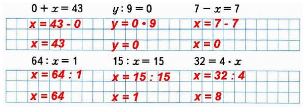  57 155.  .  3    1 