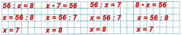  158  58    1  3 