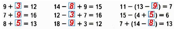  2  3  3    1 