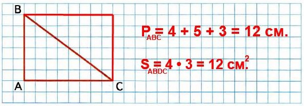  59  1   3   161    ABC.   ABC  .    .