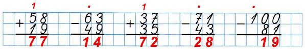  61  168  3    1 