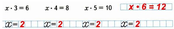  1   67  3   181.       .    ?    . 