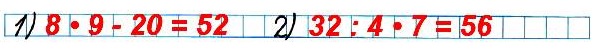    72  3   197 1)   8  9   20.