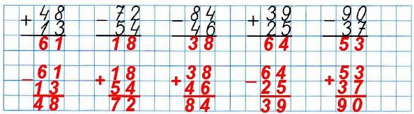  73 199.     .  3   1 