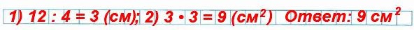  76 210. 1)   12 .    .   1 