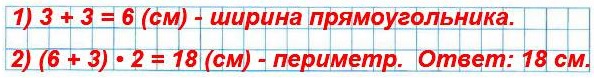  210 2)   ,    , ,    1.  3   1 