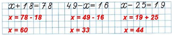  77 3.  .    1   3  