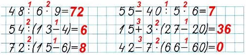  4 4.          .  3    2 