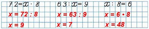  22  12 2)    :  2  3  