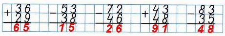 28  13  2   3 