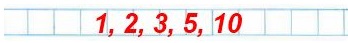 2) ,        ,     : 5, 14, 23, 41, 86.
