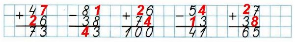  3  1   14  20.   ,    .