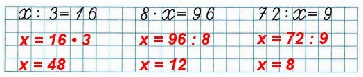  66  27    3   2 