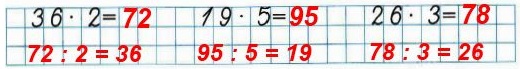  30 77. 1)     .   3   2 